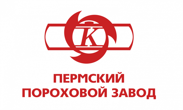 Пермский пороховой завод Пермский пороховой завод