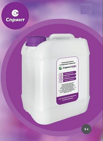 Техническое моющее средство "Спринт-софт" 20 кг